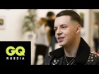 Markul интервью для GQ о встрече с Оксимироном и отмене концертов в России [Рифмы и Панчи]