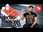 ELECTRO-HARMONIX Nano POG - октавер, гитарная педаль EHX