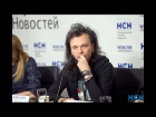 The MATRIXX – Пресс-конференция о концертах с симфоническим оркестром (Москва, 31.10.2016)