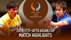 Tomokazu Harimoto vs Koki Niwa | 2019 ITTF-ATTU Asian Cup (Pos 3-4)
