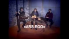 Ансамбль старинной музыки "ARS EGO" (гусли, флейта и фагот)