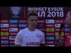 Полузащитник «Спартака-2» Николай Тюнин после матча с «Араратом».