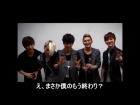 K-POP LOVERS! LIVE feat. NU'EST comment 3