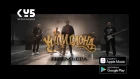 Купи Слона - Ради Идеи(Official Music Video)