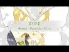 【STB】Aranel - Beautiful Mask (rus)