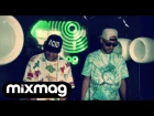 AMINE EDGE & DANCE G-House DJ set in Mixmag's Lab