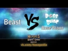HOC WINTER IS BEAST vs Rose Blanc (RU cast)
