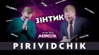 P I R I V I D C H I K | StarLadder ImbaTV Dota 2 Minor