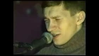 Владимир Бочаров концерт презентация В клубе Night Flight  07 10 2000г