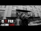 RODEN RISE feat PAN – Катим сани (prod. by IS MUSIC) KeepItReal rec.