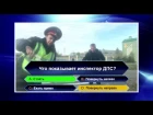 КВН Проигрыватель - 2017 Высшая лига Первая 1/2 Видеоблог