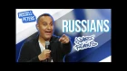 "Russians" | Russell Peters - Almost Famous