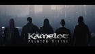 Kamelot - Phantom Divine (Shadow Empire) (ft. Lauren Hart)