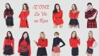 [SELF DREAM] IZ*ONE (아이즈원) - 라비앙로즈 (La Vie en Rose) dance cover