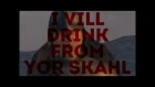 Замена всех звуков в "Mount&Blade: Warband" на "I will drink from your skull"