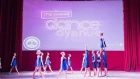 Школы эстрадного танца "DanceAvenue" - Романс - Отчетный концерт "Нам 5 лет" УлГПУ, 2016г