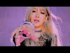 孟佳 Meng Jia - 她是谁（Who's That Girl）Official Music Video