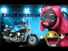 Stop-motion Monster High "Школьная Жизнь" 6 серия "Какой веселый день!"