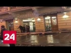 Серьезное ДТП в Санкт-Петербурге: 2 погибших, 3 пострадавших - Россия 24