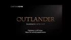 'Outlander' Season 3 Episode 8 Clip [RUS SUB]