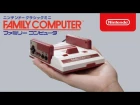 NES - Nintendo Сlassic Mini Family Computer (Nintendo Classic Mini: NES \ Nintendo Entertainment System: NES Classic Edition)