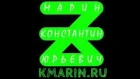 Стрельба пулей из гладкоствольного ружья ИЖ-27М 12 калибра