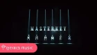 [M/V] ARGON 아르곤 - Master key
