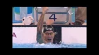 Swimming | Men's 100m Breaststroke SB12 final | Rio 2016 Paralympic Games