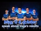 Mag, G и drAmer говорят о выступлениях Vega в 2017-м