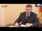 Экстренная пресс-конференция Главы администрации Игоря Королькова