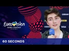 60 Seconds with Brendan Murray from Ireland