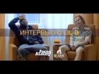 Интервью Lil B для «Fast Food Music»