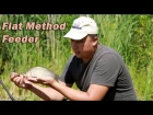 Флэт фидер на заиленном водоеме. Flat Method Feeder 