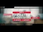 EpicBattle : ____HAIR174____  / E 25 (конкурс: 04.12.17-10.12.17) [World of Tanks]