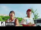 [MV] Mighty Mouth - SUGAR SUGAR (Feat. Chancellor)