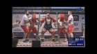 Konovalov Andrey - Squat 470 kg @ 120+ kg / European Open Powerlifting Championships 2016