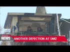 Low-ranking N. Korean soldier defects to S. Korea via DMZ, several gunshots heard at border