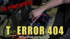 De Profundis программа Из Глубины | T_error 404 | Владимир Черепанов
