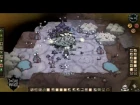 Don't Starve Together Toadstool solo fight.