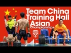 Team China Asian Championships Training Hall with Lots of Assistance Exercises (Bodybuilding)