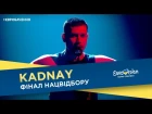 ESC 2018 l Ukraine - KADNAY - Beat Of The Universe (National Selection)