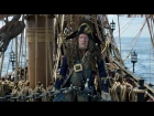 PIRATES OF THE CARIBBEAN: SALAZAR'S REVENGE - NEW extended look - Official Disney | HD