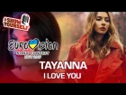 TAYANNA I Love You live cover (Eurovision - Євробачення). Танюшка Савченко #ShowYourself