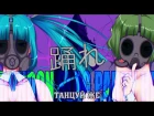 【Hatsune Miku・GUMI】RONDON SLAG PARTY HI【Rus Sub by Excel】