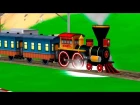 Паровозики мультики. Мультики про поезда и машинки. Развивающие мультфильмы для детей от 3 лет.