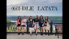 [FLASH ROYAL] (G)I-DLE 여자아이들 - LATATA 라타타 Dance Cover (W/ INTRO, DANCE BREAK, & OUTRO)