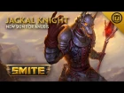 SMITE - New Skin for Anubis - Jackal Knight