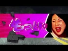 Steve Aoki & Vini Vici - Moshi Moshi ft. Mama Aoki [Official Music Video] (Need For Speed)