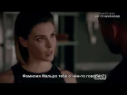 The Originals Sneak Peek - 4.02- "No Quarter" (РУС СУБ)