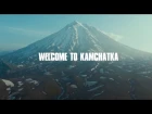 Камчатка 2017 Kamchatka